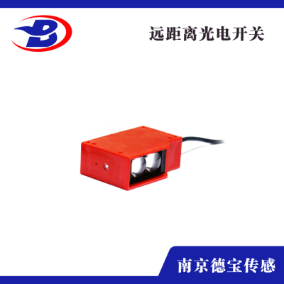 DOB-G50-3C5PB/L 對射型光電...